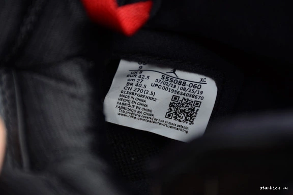 Black Satin Red Jordan Air Gym 555088-060 555088-060 1 0814